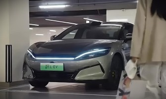 2026 BYD Han L EV офіційно представлено!